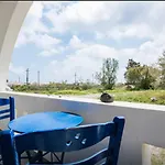 Sea Wave Appart hôtel Períssa