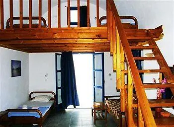 Apart Otel Sea Wave Perissa (Santorini)