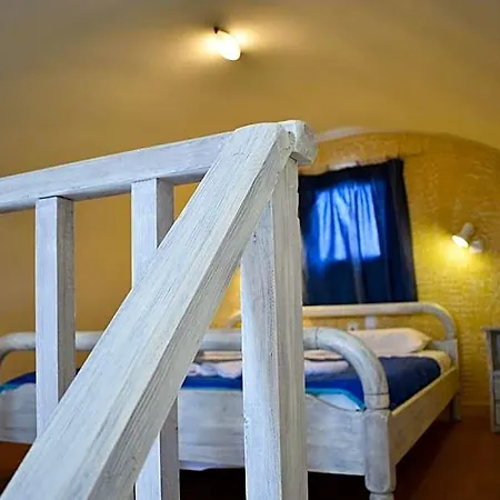 Apart Otel Sea Wave 4*