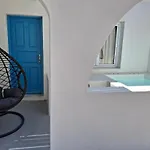 Sea Wave Hotel apartamentowy Perissa (Santorini)