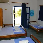 Sea Wave Hotel apartamentowy