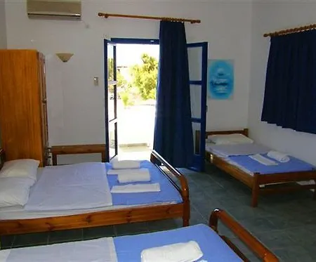 Sea Wave Hotel apartamentowy